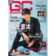 GOOD☆COME vol.31 東京ニュースMOOK [ムックその他]