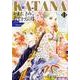 ＫＡＴＡＮＡ　（１１）  着せかえの刀(あすかコミックスDX) [コミック]