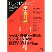 QUOTATION FASHION ISSUE vol.5 [単行本]