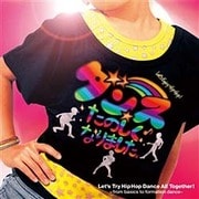 ダンスたのしくなりました。 子どもも大人もやってみよう!基礎からフォーメーションダンスまで!