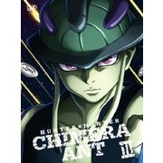 HUNTER×HUNTER キメラアント編Ⅲ Blu-ray BOX