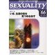 季刊 SEXUALITY (セクシュアリティ) 2014年 04月号 [雑誌]