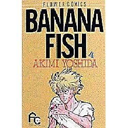 BANANA FISH 4（フラワーコミックス） [コミック]