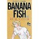 BANANA FISH 13（フラワーコミックス） [コミック]