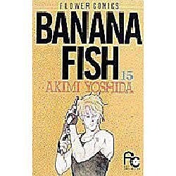 BANANA FISH 15（フラワーコミックス） [コミック]