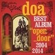 doa／doa BEST ALBUM "open_door" 2004-2014