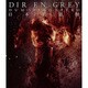 DIR EN GREY／DUM SPIRO SPERO AT NIPPON BUDOKAN [Blu-ray Disc]