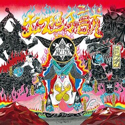 HELクライム／地獄