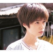 川本真琴