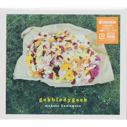 川本真琴／gobbledygook