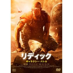 ヨドバシ.com - リディック ギャラクシー・バトル [DVD] 通販【全品