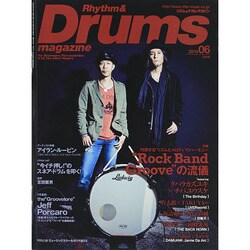 Rhythm & Drums magazine (リズム アンド ドラムマガジン) 2014年 06月号 [雑誌]