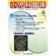 小児科臨床 2014年 05月号 [雑誌]