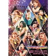 SUPER☆GiRLS LIVE 2014 ~超絶革命~ at パシフィコ横浜国立大ホール 2014.02.23.SUN
