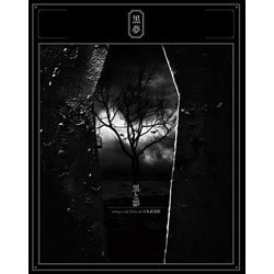 黒夢／黒と影 2014.1.29 Live at 日本武道館 [Blu-ray Disc]