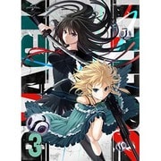 ブラック・ブレット 3