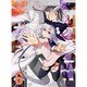 ブラック・ブレット 6 [DVD]