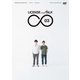 LICENSE vol.TALK ∞03 [DVD]