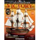 HMSヴィクトリーを作る 2014年 5/13号 [雑誌]