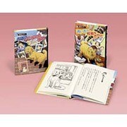 名探偵犬バディ 第2期 全2巻 [全集叢書]