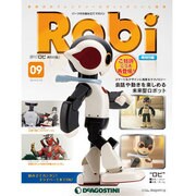 週刊 Robi (ロビ) 再刊行版 2014年 4/28号(9) [雑誌]