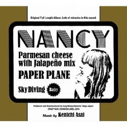 浅井健一／Nancy
