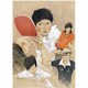 ピンポン COMPLETE BOX [Blu-ray Disc]