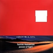 Power of Light(JPCOシリーズ〈08〉) [単行本]