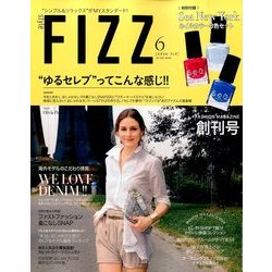 style FIZZ (スタイルフィズ) 2014年 06月号 [雑誌]