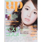 bea's up (ビーズアップ) 2014年 06月号 [雑誌]