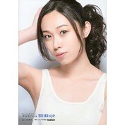MINAKO style―寿美菜子写真集 [単行本]