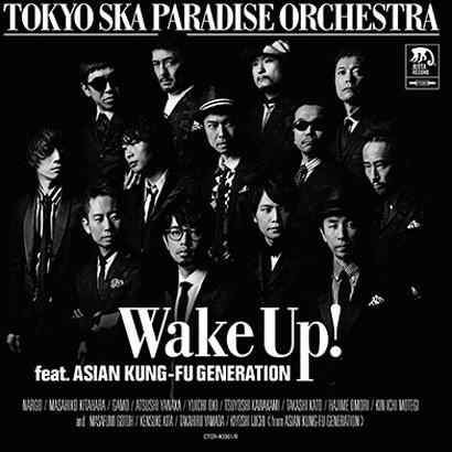 Wake Up Feat Asian Kung Fu Generation Ied Tj