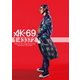 AK-69／1:43372 Road to The Independent King ～THE ROOTS & THE FUTURE～ [DVD]
