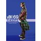 AK-69／1:43372 Road to The Independent King ～THE ROOTS & THE FUTURE～ [DVD]