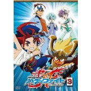フューチャーカード バディファイト【3】