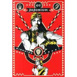 JoJonium 7－ジョジョの奇妙な冒険函装版 [コミック]