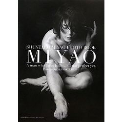 ヨドバシ.com - MIYAO―宮尾俊太郎写真集 [単行本] 通販【全品無料配達】