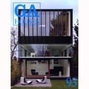 GA HOUSES 93 [全集叢書]