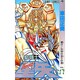 聖闘士星矢 VOL.17 響け女神の祈りの巻（ジャンプコミックス） [コミック]