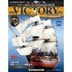 HMSヴィクトリーを作る 2014年 5/20号 [雑誌]