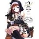 パガニーニ〈op2〉魔女と乙女のカンタービレ(ぽにきゃんBOOKS) [文庫]