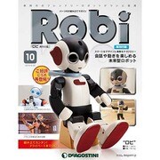 週刊 Robi (ロビ) 再刊行版 2014年 5/2号(10) [雑誌]