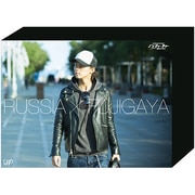Kis-My-Ft2 藤ヶ谷太輔 J'sティーチャー 極東ロシアを行く -ディレクターズカット・エディション- DVD BOX