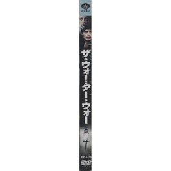 ヨドバシ Com ザ ウォーター ウォー Dvd 通販 全品無料配達