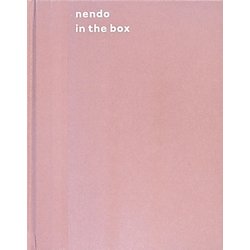 nendo:in the box [単行本]