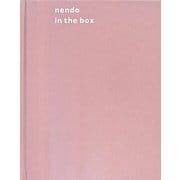 nendo:in the box [単行本]