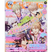 DENGEKI Girl's Style (電撃ガールズスタイル) 2014年 06月号 [雑誌]