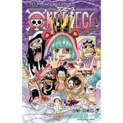 ヨドバシ.com - ONE PIECE 74(ジャンプコミックス) [コミック] 通販 