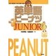英単語ピーナツJUNIOR CD付 [単行本]