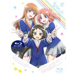 ヨドバシ.com - 未確認で進行形 vol.6 [Blu-ray Disc] 通販【全品無料 